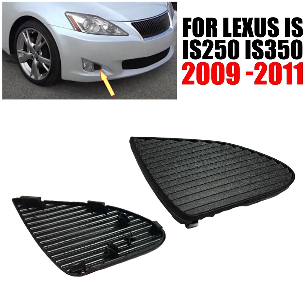 2pcs Car Front Fog Light Lamp Cover Cap Trim For Lexus IS IS250 IS350 2009 - 2011 52437-53020, 52438-53020 ABS Car Accessories
2pcs Car Front Fog Light Lamp Cover Cap Trim For Lexus IS IS250 IS350 2009 - 2011 52437-53020, 52438-53020 ABS Car Accessories