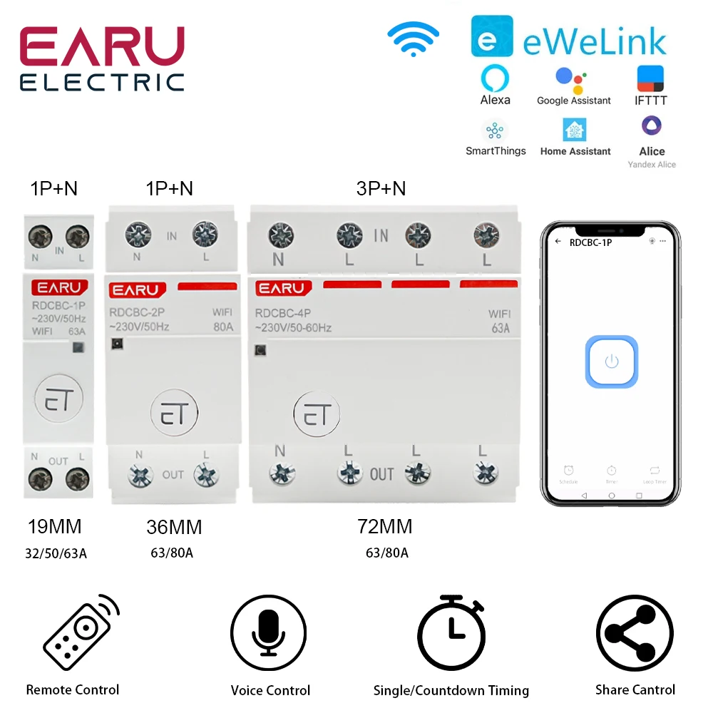 Автоматический выключатель EARUELECTRIC eWelink Wi-Fi 
Автоматический выключатель EARUELECTRIC eWelink Wi-Fi