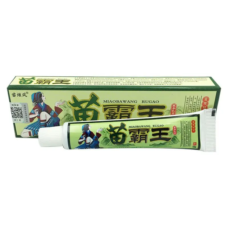 Anti Itching for Children Chinese Herbal Dermatitis Skin Care Psoriasis Cream fo Dermatitis and Eczema Ointment
Anti Itching for Children Chinese Herbal Dermatitis Skin Care Psoriasis Cream fo Dermatitis and Eczema Ointment
