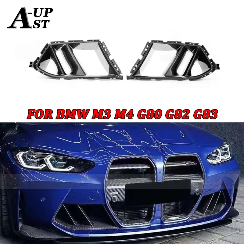 Стильная впускная отделка из сухого углеродного волокна R44 для BMW M3 G80 M4 G82 G83