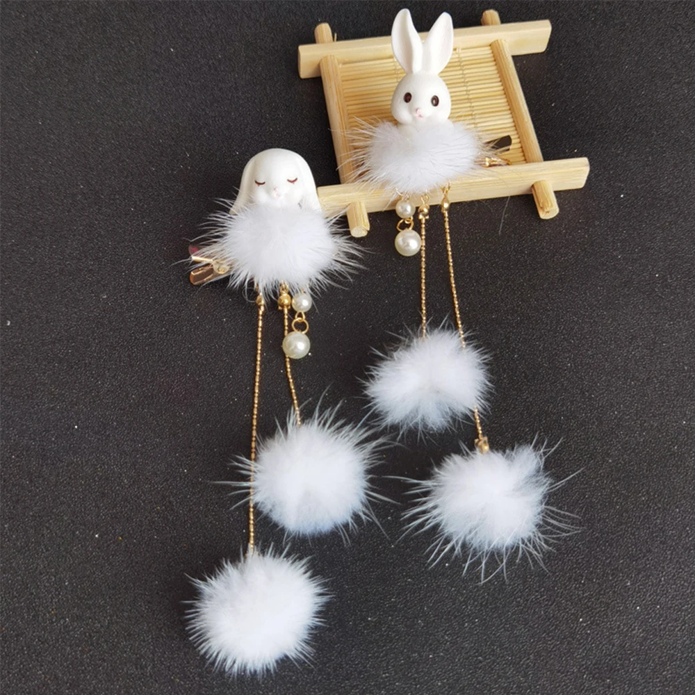 Cute Headwear Women Fur Ball Girls Tassel Hairball Hairpin Hair Accessories Rabbit Hair Clips Hanfu Accessories
Cute Headwear Women Fur Ball Girls Tassel Hairball Hairpin Hair Accessories Rabbit Hair Clips Hanfu Accessories
