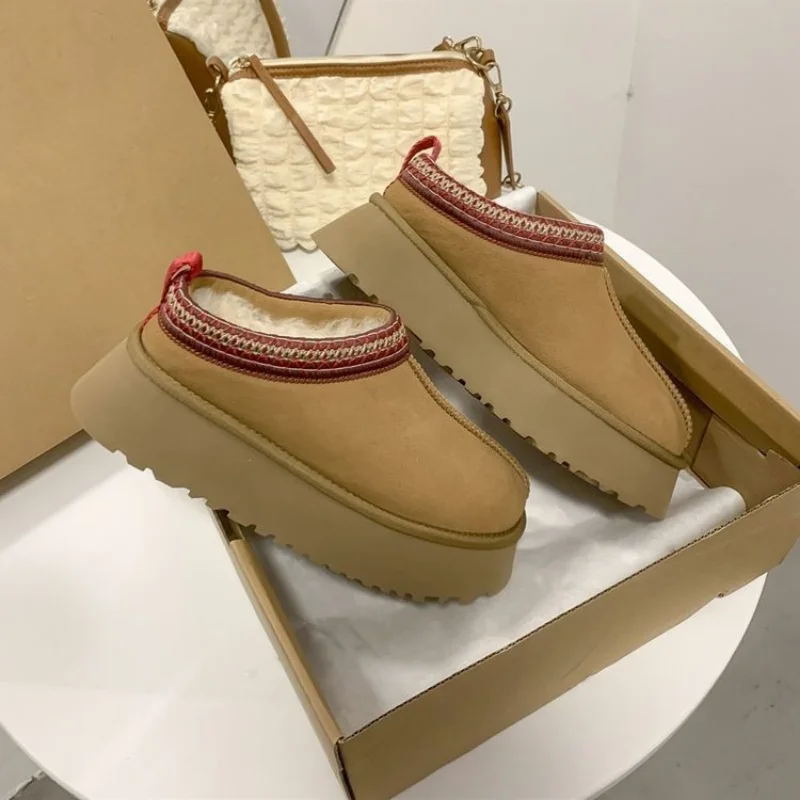 2023 New Winter Brand Women's Fur Short Boots Plush Warm Flats Slippers Platform Shoes Women Flip Flops Suede Boot Botas Mujer
2023 New Winter Brand Women's Fur Short Boots Plush Warm Flats Slippers Platform Shoes Women Flip Flops Suede Boot Botas Mujer