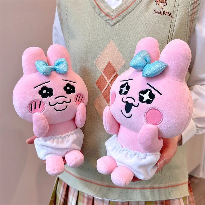 Cute Rabbit Plush Doll Opanchu Usagi Hoddies Pendant Japanese Cartoon Stuffed Doll Animals Kids Toys Gift Coin Purse
Cute Rabbit Plush Doll Opanchu Usagi Hoddies Pendant Japanese Cartoon Stuffed Doll Animals Kids Toys Gift Coin Purse