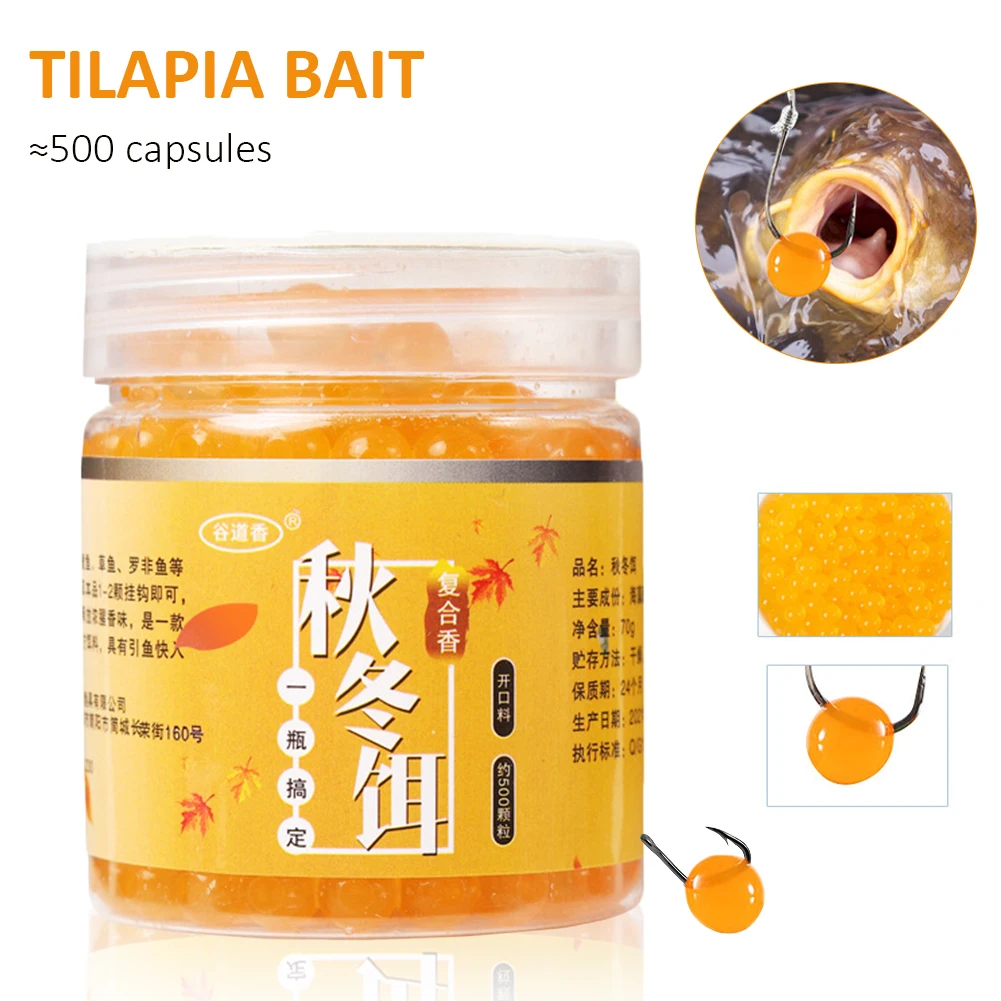 2022 NEW Fishing Bait Low Temperature Bait Freshwater Granular Bait For Tilapia Grass Carp Crucian Carp Wild Fishing Tackle
2022 NEW Fishing Bait Low Temperature Bait Freshwater Granular Bait For Tilapia Grass Carp Crucian Carp Wild Fishing Tackle