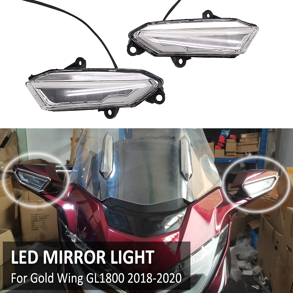 Светодиодный индикатор поворота на зеркало заднего вида для мотоцикла Honda Goldwing GL1800 GL 1800 F6B 2018-2020
Светодиодный индикатор поворота на зеркало заднего вида для мотоцикла Honda Goldwing GL1800 GL 1800 F6B 2018-2020