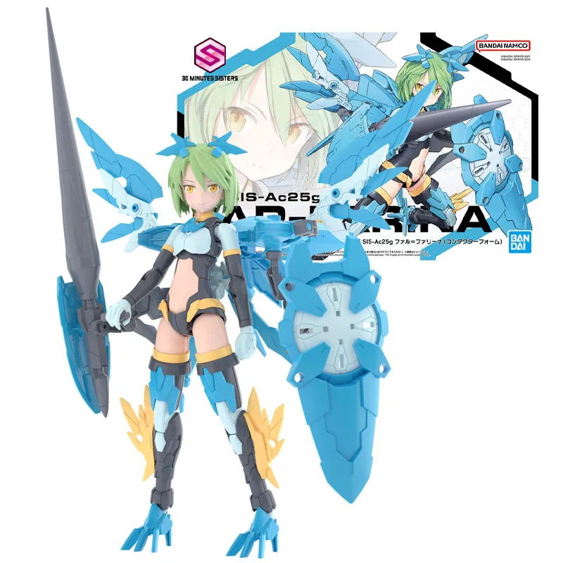 Bandai Original 30 Ms Model Kit Anime Figure 30MS SIS-Ac25g Far-Farina Conductor Form Collection Model Anime Action Figure Toys
Bandai Original 30 Ms Model Kit Anime Figure 30MS SIS-Ac25g Far-Farina Conductor Form Collection Model Anime Action Figure Toys