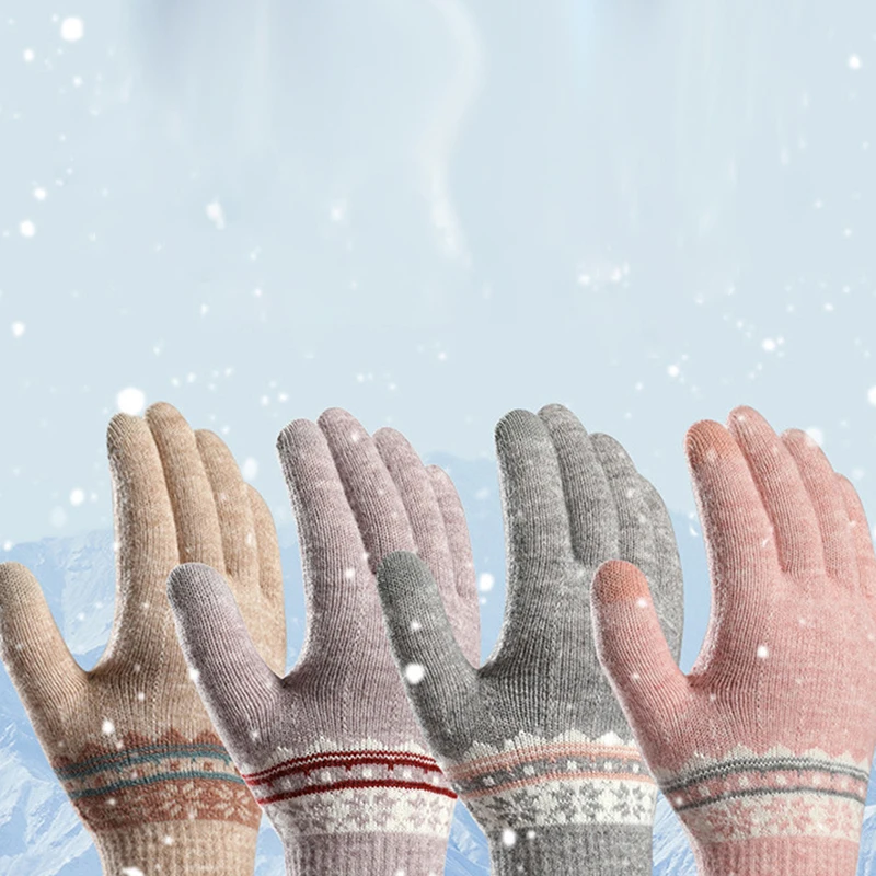 2022 Warm TouchScreen Gloves Women Stretchy Knitting Mittens Acrylic Full Finger Gloves Female Ladies Knitted Winter Gloves
2022 Warm TouchScreen Gloves Women Stretchy Knitting Mittens Acrylic Full Finger Gloves Female Ladies Knitted Winter Gloves