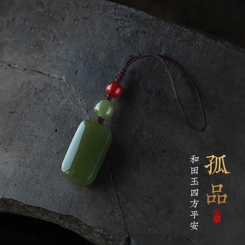 Natural Hotan Jade Peace Card Mobile Phone Chain Pendant Rope Student U Disk Jade Pendant Couple Jade Pendant
Natural Hotan Jade Peace Card Mobile Phone Chain Pendant Rope Student U Disk Jade Pendant Couple Jade Pendant