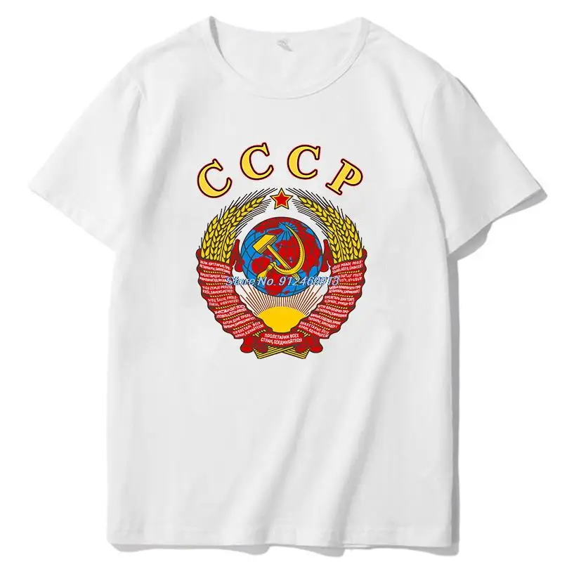 Футболки с принтом эмблемы СССР и Анима, футболки Топы с коротким рукавом, уличная одежда в стиле Харадзюку, летняя мужская одежда
Футболки с принтом эмблемы СССР и Анима, футболки Топы с коротким рукавом, уличная одежда в стиле Харадзюку, летняя мужская одежда