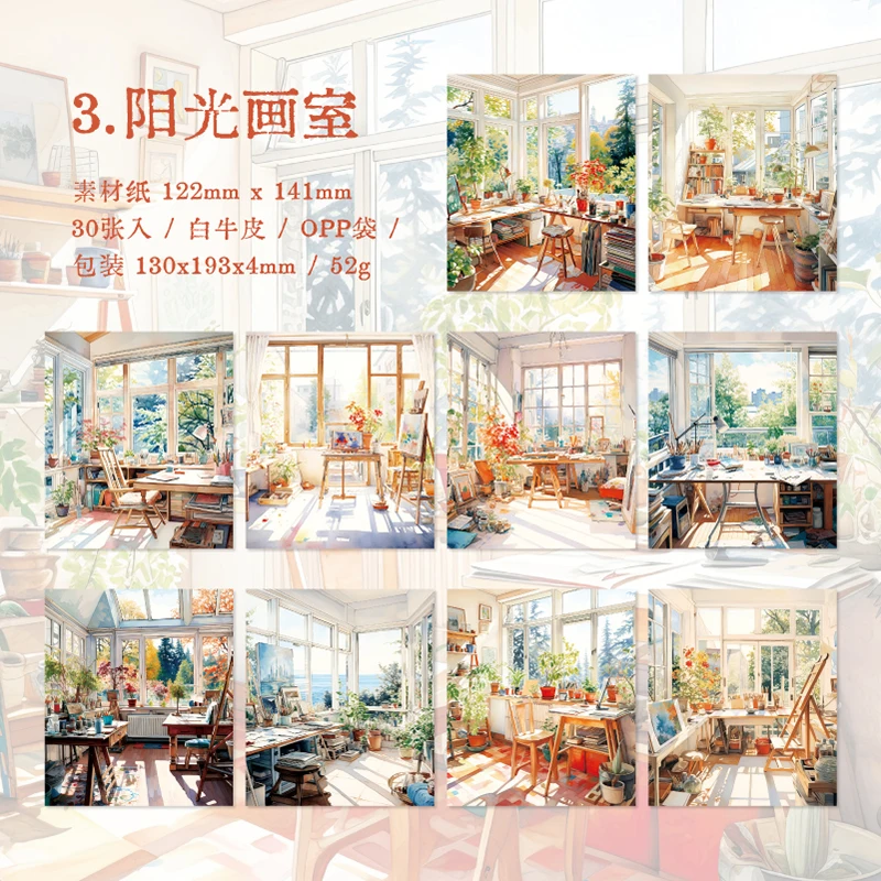 Yoofun 30 листов уличный уголок пейзажный материал бумага эстетическая бумага для скрапбукинга коллаж мусорный журнал Декор эстетическая бумага «сделай сам»
Yoofun 30 листов уличный уголок пейзажный материал бумага эстетическая бумага для скрапбукинга коллаж мусорный журнал Декор эстетическая бумага «сделай сам»