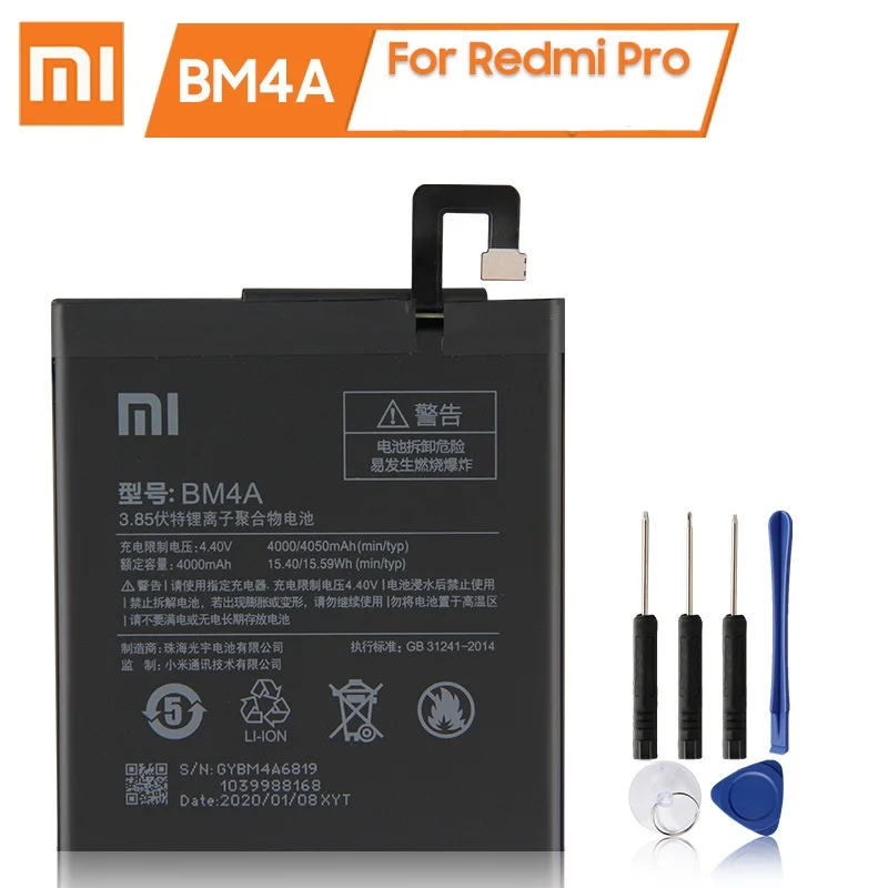 100% оригинальный сменный аккумулятор Xiaomi BM4A для Xiaomi Mi Redmi Pro 4050 мАч Бесплатные инструменты
100% оригинальный сменный аккумулятор Xiaomi BM4A для Xiaomi Mi Redmi Pro 4050 мАч Бесплатные инструменты