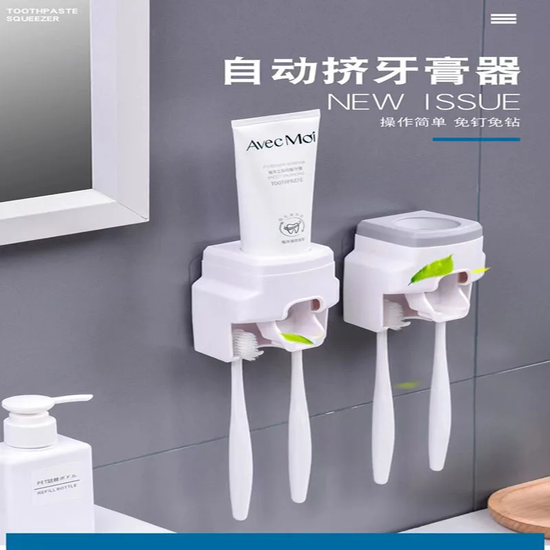 2-in-1 Bathroom Accessories Set Automatic Dispenser Toothpaste Extruder Wall Mounted Bracket Toothbrush Extruder Bracket Tool
2-in-1 Bathroom Accessories Set Automatic Dispenser Toothpaste Extruder Wall Mounted Bracket Toothbrush Extruder Bracket Tool