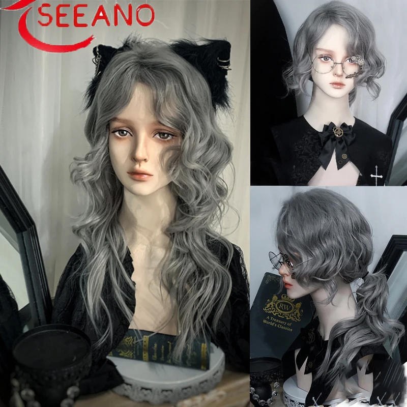 

SEEANO 45cm Synthetic Long Curly Cosplay Wig With Bangs Silver Light Blonde Pink Lolita Wig Women Halloween Cosplay Wigs Female