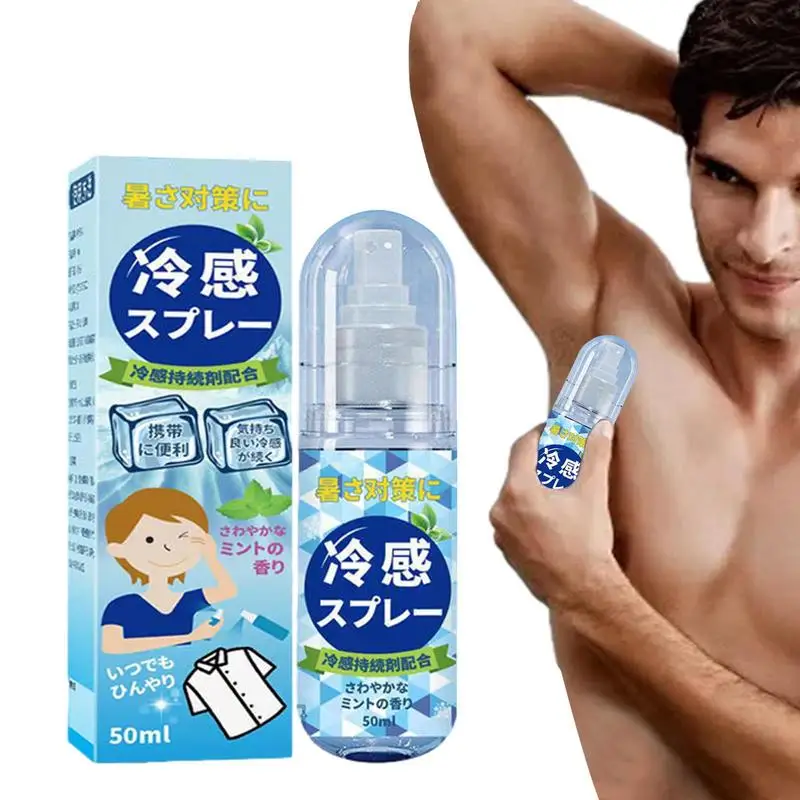 Cool Water Body Spray Hydrating Cooling Mist Cool Down Spray Long-lasting Cool In Summer Portable Hot Flash Relief Spray For
Cool Water Body Spray Hydrating Cooling Mist Cool Down Spray Long-lasting Cool In Summer Portable Hot Flash Relief Spray For