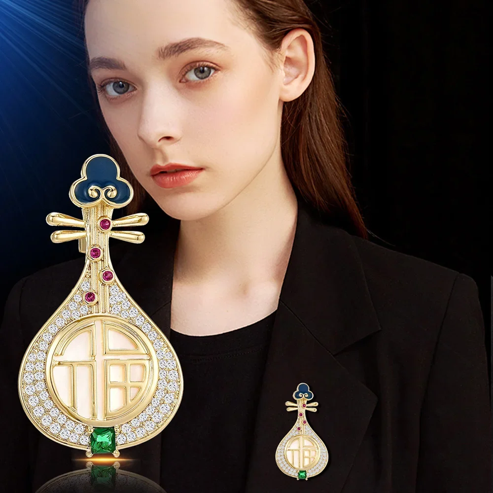 Fashion Jewelry Pipa Pearl Hollow out Inlaid Ruby Gold Color brooch Clothes Accessories Women's Holiday Leisure Party Girl Gift
Fashion Jewelry Pipa Pearl Hollow out Inlaid Ruby Gold Color brooch Clothes Accessories Women's Holiday Leisure Party Girl Gift