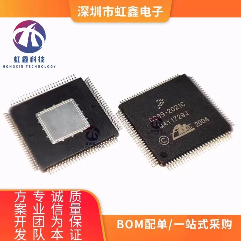 1pcs/lot New Original 0989-2021C QFP-128 Car airbag computer chip in stock
1pcs/lot New Original 0989-2021C QFP-128 Car airbag computer chip in stock