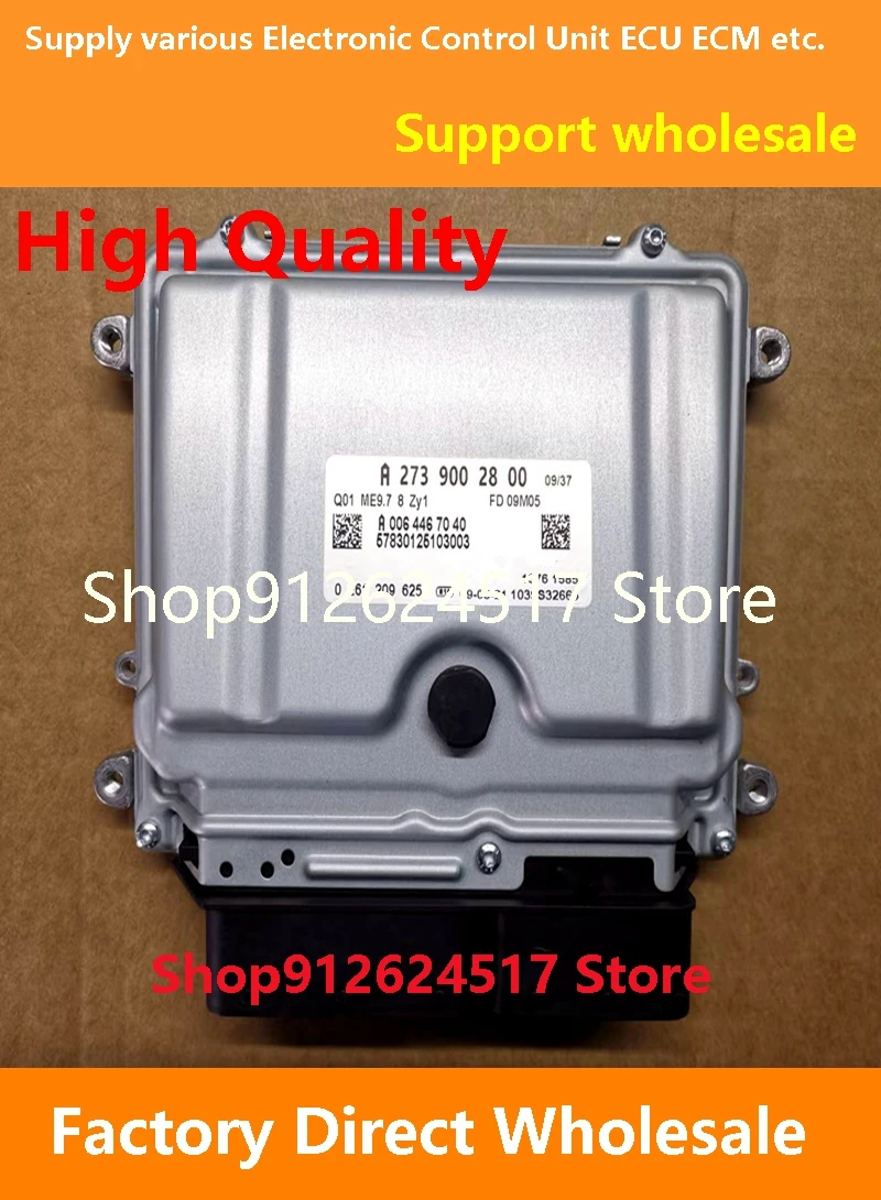 Электронный блок управления ECU A2739002800/A2731531191/A2731533079 совместим с Benz S500 A273