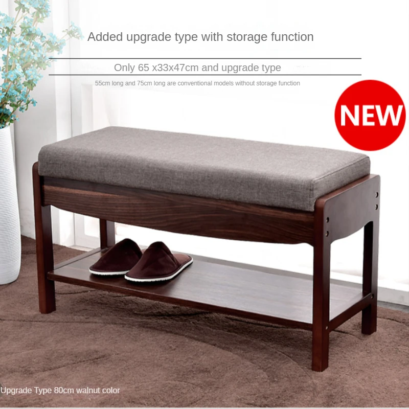 Change shoe stool solid wood removable and washable door sofa fabric rack wear simple modern furniture
Change shoe stool solid wood removable and washable door sofa fabric rack wear simple modern furniture