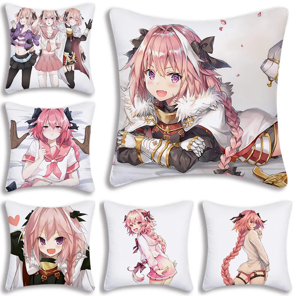 Чехлы для подушек аниме Fate Apocrypha Astolfo мультяшный Диванный декоративный домашний