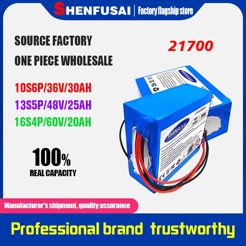 Large capacity 60V 48V 36V 120Ah 21700 lithium battery pack 1000W-3000W electric bicycle motorcycle Kick scooter energy storage
Large capacity 60V 48V 36V 120Ah 21700 lithium battery pack 1000W-3000W electric bicycle motorcycle Kick scooter energy storage