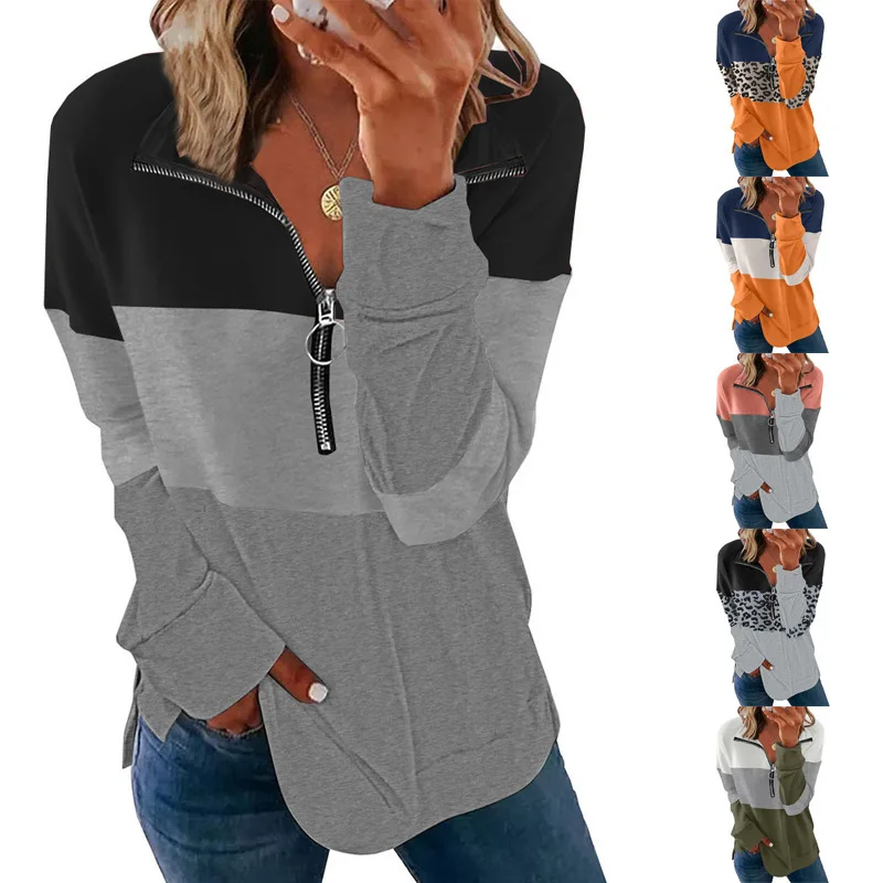2022 Autumn and Winter New Color Matching Long-sleeved Sweater Loose All-match Leopard Print Top
2022 Autumn and Winter New Color Matching Long-sleeved Sweater Loose All-match Leopard Print Top
