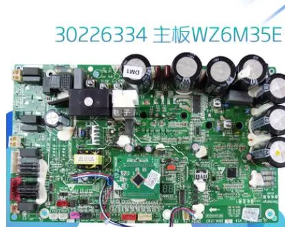 

Original Gree central air conditioner 30226334 motherboard WZ6M35E (TI035), GRZW6P-A1 strong circuit board spot