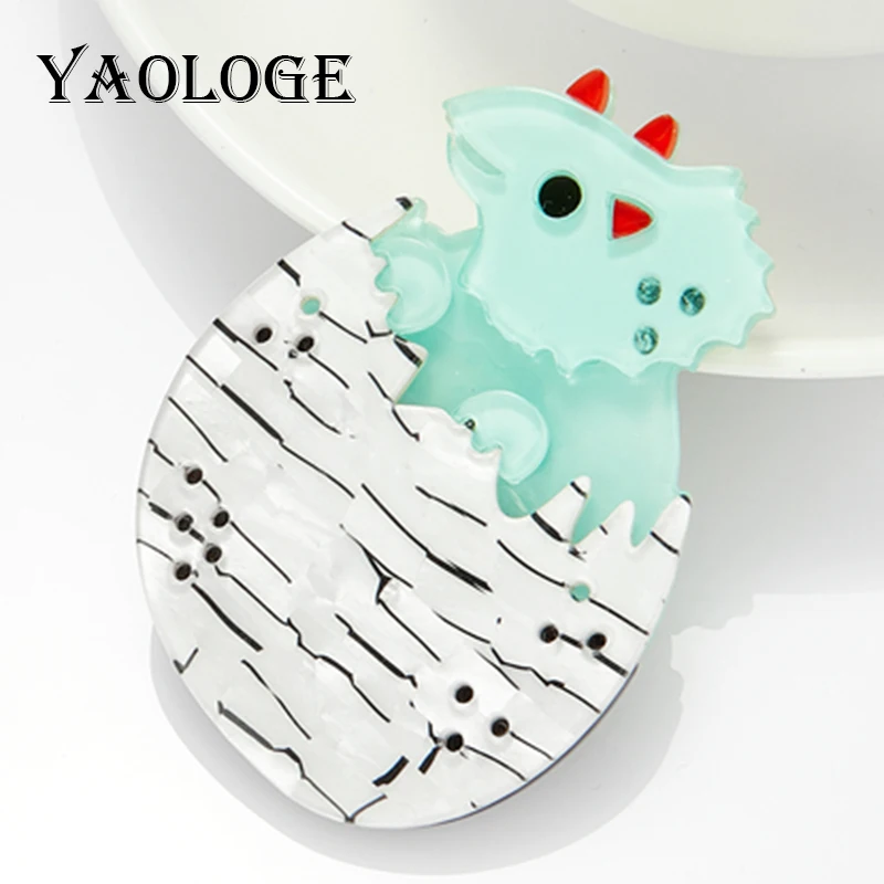 YAOLOGE New Arrival Women Brooch Acrylic Material Cartoon Dinosaur Egg Woman Pins Brooches Cue Girls Jewelry on Bags Clothes
YAOLOGE New Arrival Women Brooch Acrylic Material Cartoon Dinosaur Egg Woman Pins Brooches Cue Girls Jewelry on Bags Clothes