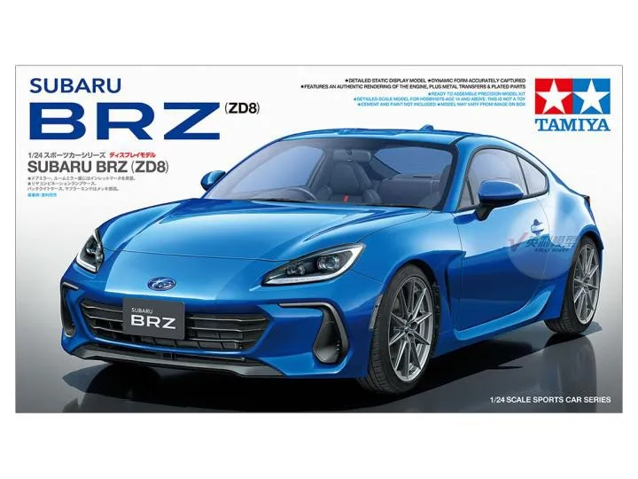 Static Car Assembly Model 1/24th Scale Subaru BRZ (ZD8) W/ Engine Internal Building Toys For Boys Gift Adults Hobby Collection
Static Car Assembly Model 1/24th Scale Subaru BRZ (ZD8) W/ Engine Internal Building Toys For Boys Gift Adults Hobby Collection