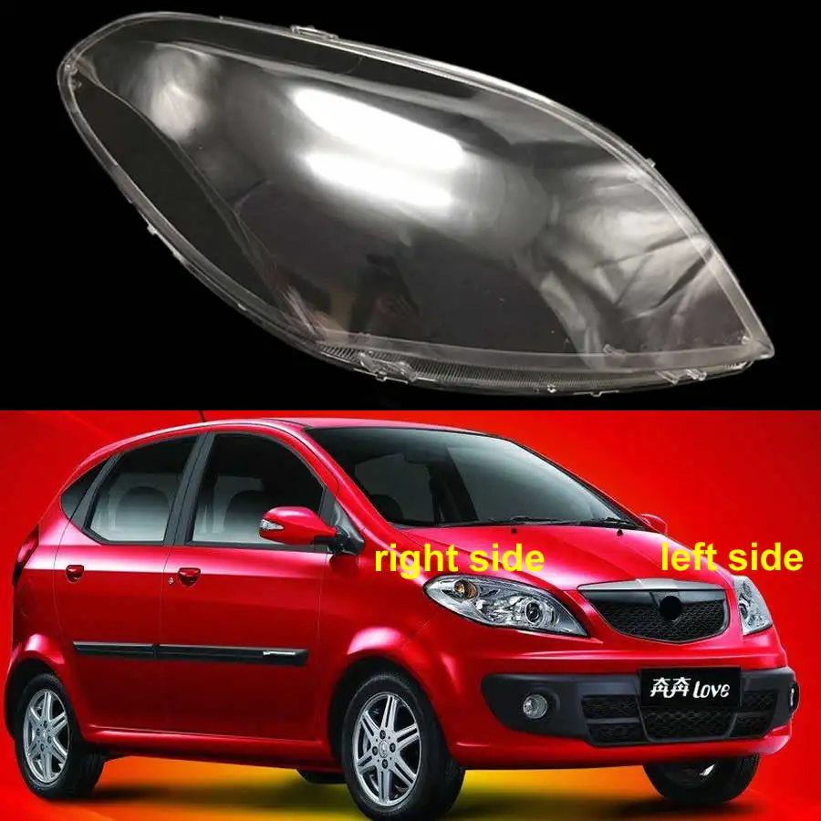 Сделано для Changan Benben Love Прозрачная крышка налобного фонаря, абажур, корпус налобного фонаря, замена оригинального абажура из оргстекла
Сделано для Changan Benben Love Прозрачная крышка налобного фонаря, абажур, корпус налобного фонаря, замена оригинального абажура из оргстекла