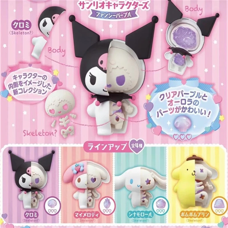 Kawaii Sanrio Dissectibles Kuromi PomPomPurin Cinnamoroll My Melody Bones экшн-фигурка кукольный орнамент игрушки подарки для детей
Kawaii Sanrio Dissectibles Kuromi PomPomPurin Cinnamoroll My Melody Bones экшн-фигурка кукольный орнамент игрушки подарки для детей