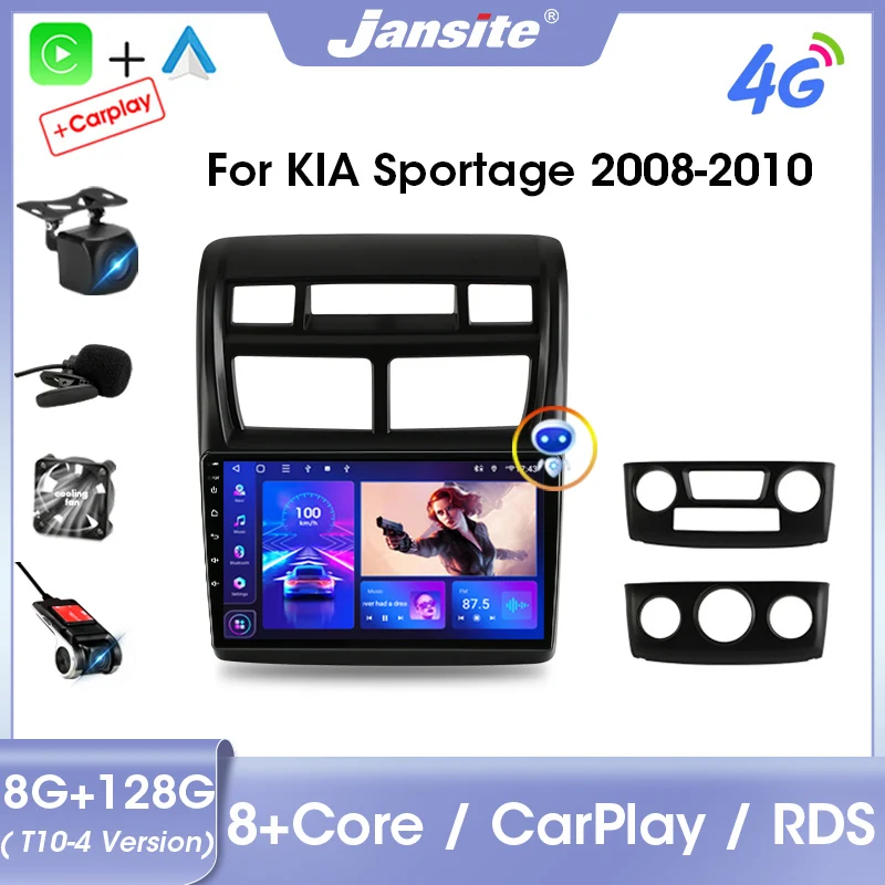 Автомагнитола Jansite 2 Din, Android 11, мультимедийный видеоплеер для Kia Sportage 2 2008-2010, GPS, Carplay, стерео, авто, DVD, IPS экран
Автомагнитола Jansite 2 Din, Android 11, мультимедийный видеоплеер для Kia Sportage 2 2008-2010, GPS, Carplay, стерео, авто, DVD, IPS экран