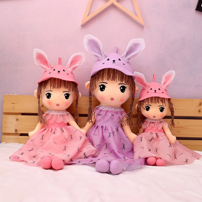 Kawaii 20-дюймовая мягкая плюшевая игрушка для девочек, кукла, хороший подарок для детей, детские игрушки для любимых детей 
Kawaii 20-дюймовая мягкая плюшевая игрушка для девочек, кукла, хороший подарок для детей, детские игрушки для любимых детей