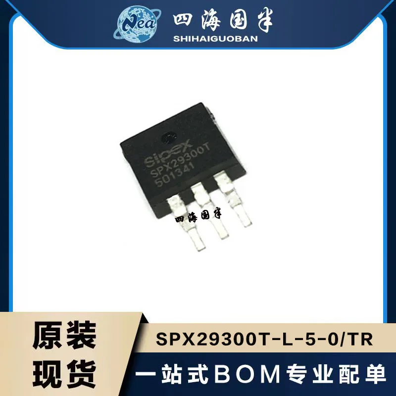 5PCS New And Original Ic Chips SPX29300T-3-3/TR SPX29300-5-0/TR TO263
5PCS New And Original Ic Chips SPX29300T-3-3/TR SPX29300-5-0/TR TO263