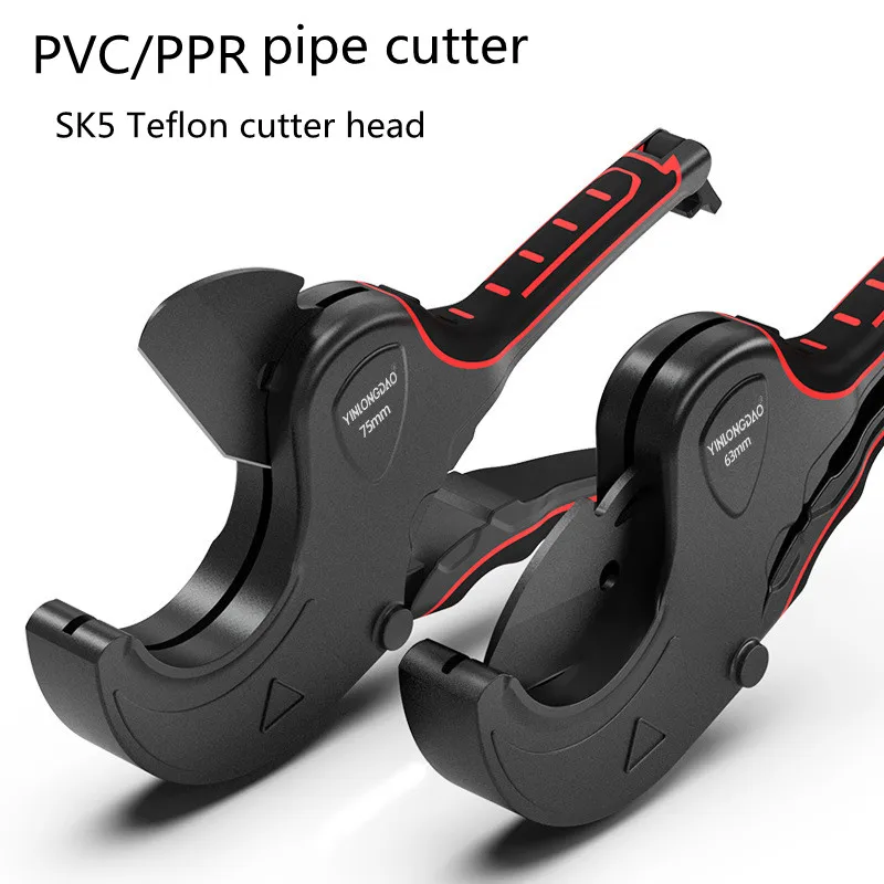 Manual Tools Cutting Pipe Hand Cutters Pipe Ratchet Hose Scissors Pipes Plumbing Plastic Cutter Tube Cutter
Manual Tools Cutting Pipe Hand Cutters Pipe Ratchet Hose Scissors Pipes Plumbing Plastic Cutter Tube Cutter