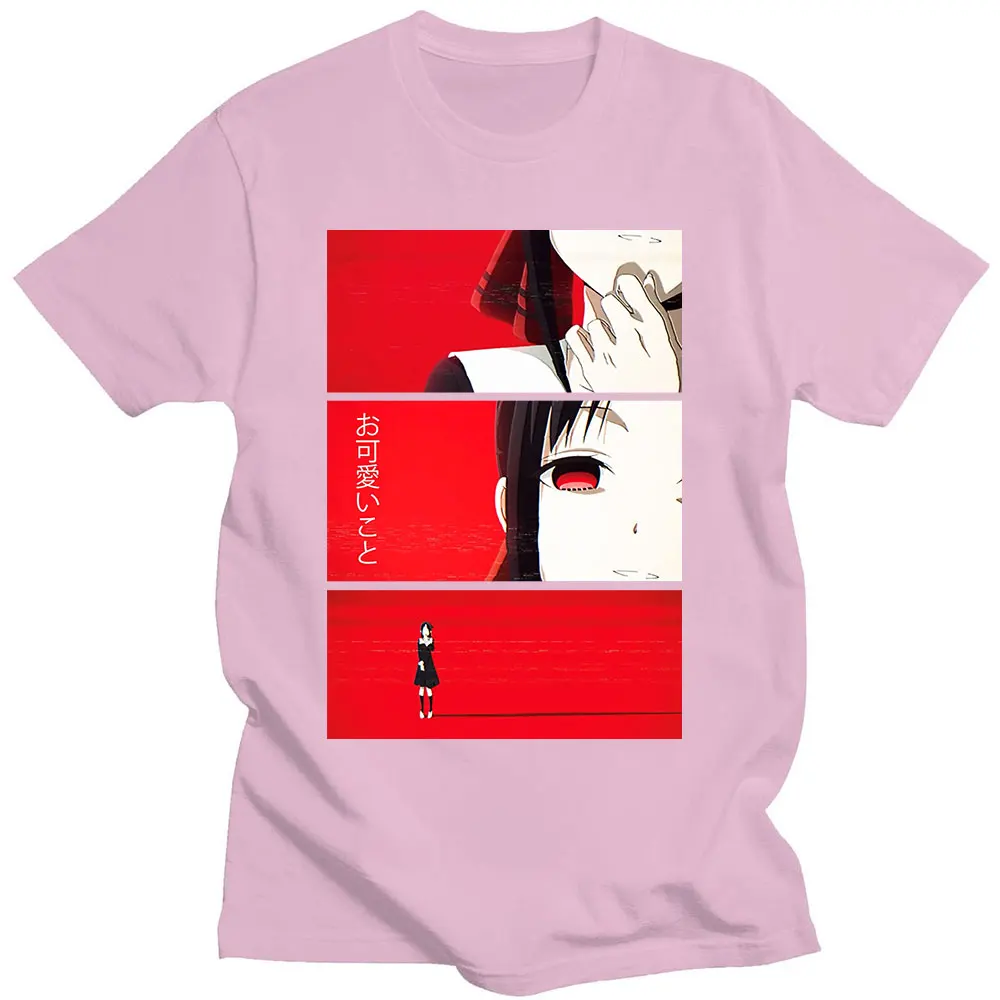 Kaguya Okawaii Koto Cloth Print T-Shirt Kaguya Sama Love Is War Romantic Comedy Anime T Shirt Men O-Neck Pure Cotton T-shirts
Kaguya Okawaii Koto Cloth Print T-Shirt Kaguya Sama Love Is War Romantic Comedy Anime T Shirt Men O-Neck Pure Cotton T-shirts