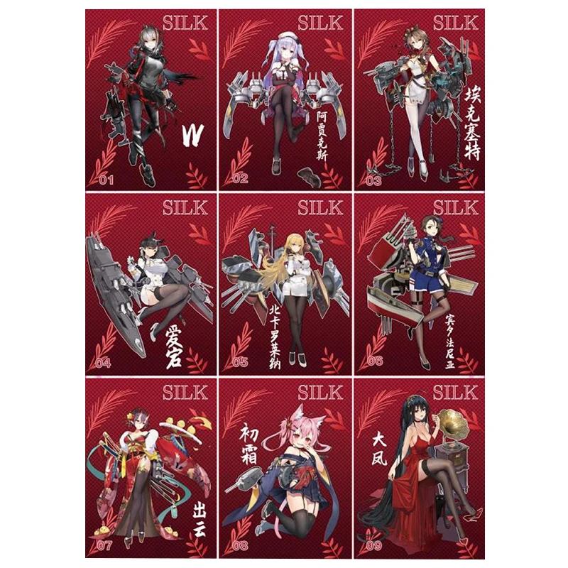 Anime Goddess Story Rare SILK Flash Card Washington Takao Hibiscus Atago Collection Toy Solitaire Christmas Birthday Present
Anime Goddess Story Rare SILK Flash Card Washington Takao Hibiscus Atago Collection Toy Solitaire Christmas Birthday Present