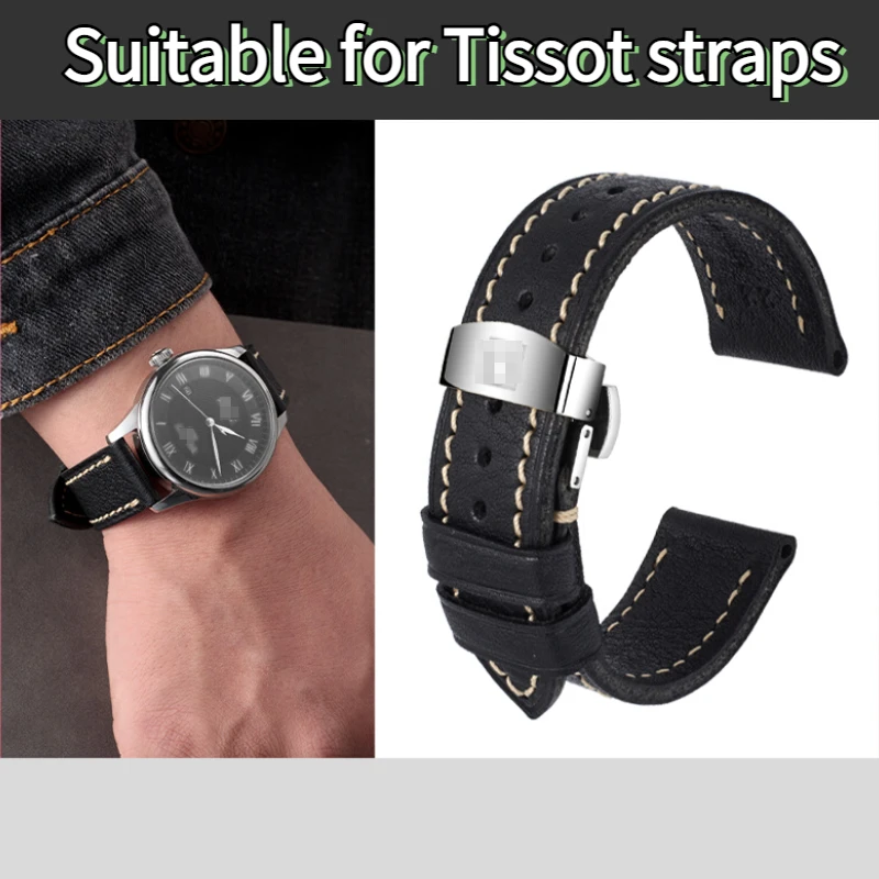 

Suitable Tissot watch band genuine leather 1853 Le Locle Carson Starfish Junya vintage double-sided cowhide watch strap for men