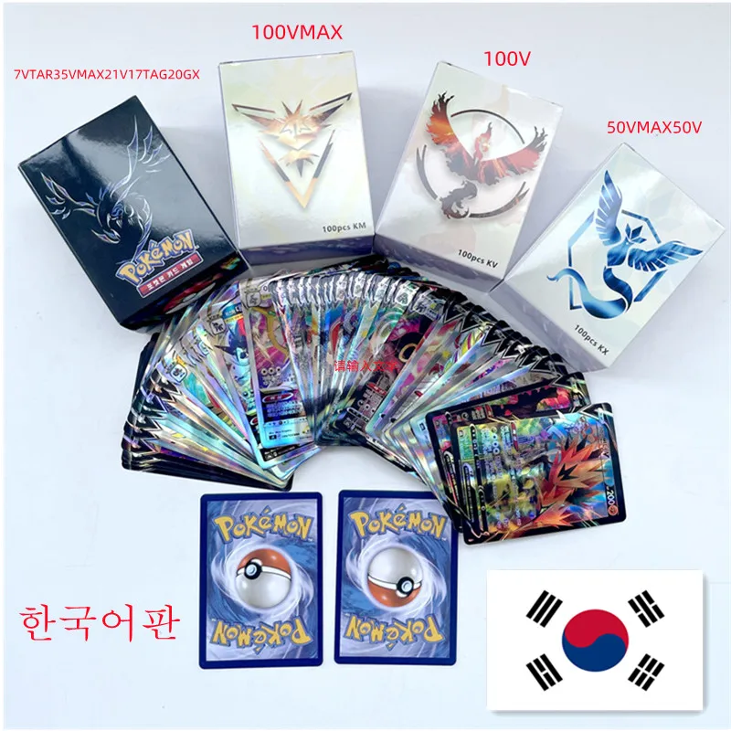 New Pokemon Cards VStar V Vmax Box TAG Sun & Moon Evolutions Korea Booster Shinny Card Pokemon Game Gx Toy Kids Birthday Gift
New Pokemon Cards VStar V Vmax Box TAG Sun & Moon Evolutions Korea Booster Shinny Card Pokemon Game Gx Toy Kids Birthday Gift