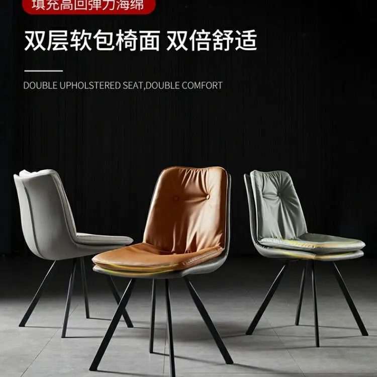 Nordic dining chair restaurant leather simple desk dressing back stool makeup chair wrought iron dining table and chair chaises
Nordic dining chair restaurant leather simple desk dressing back stool makeup chair wrought iron dining table and chair chaises