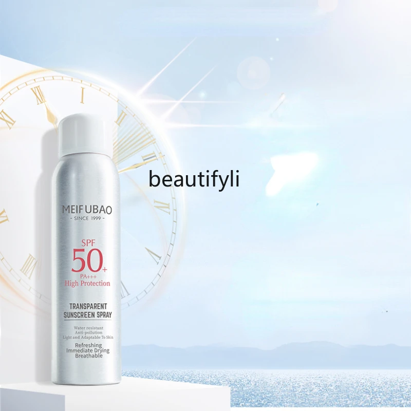 Yj Meifubao солнцезащитный изоляционный Солнцезащитный спрей SPF50 Освежающая УФ-защита
Yj Meifubao солнцезащитный изоляционный Солнцезащитный спрей SPF50 Освежающая УФ-защита