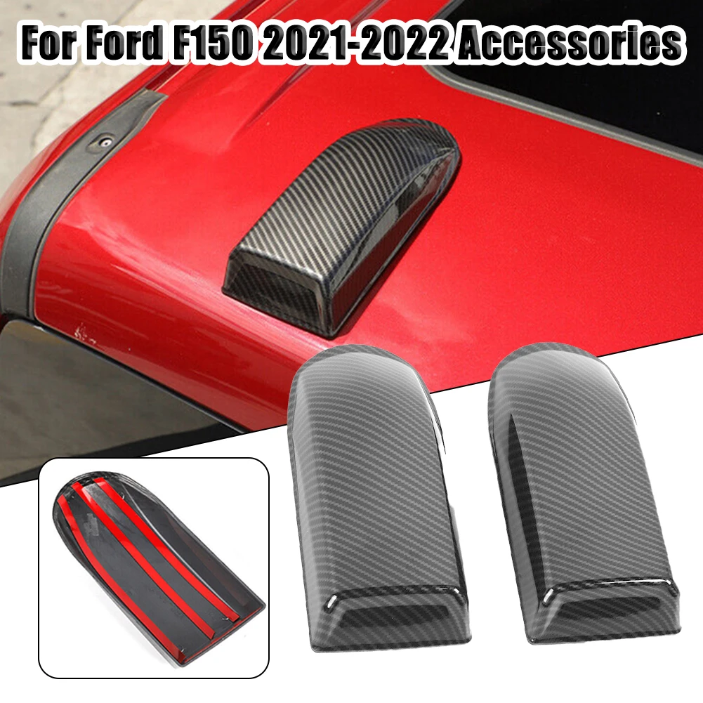 2pcs Car Roof Antenna Base Cover Trim Carbon Fiber Antenna Base Decoration For Ford F150 2021-2022 Exterior Accessories
2pcs Car Roof Antenna Base Cover Trim Carbon Fiber Antenna Base Decoration For Ford F150 2021-2022 Exterior Accessories