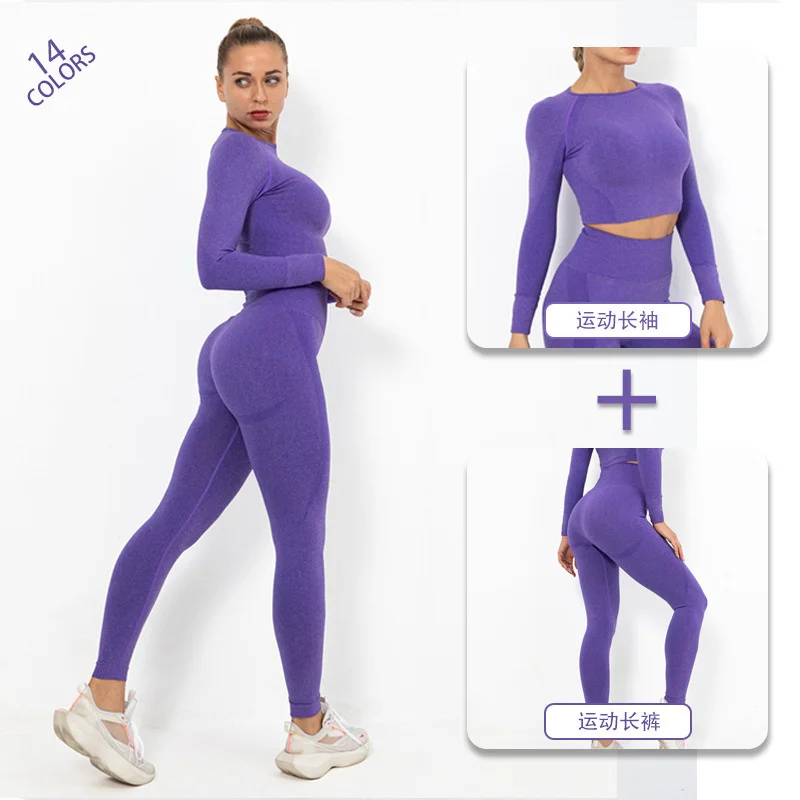 2PCS Seamless Tracksuit Yoga Set Sexy Long Sleeve Crop Top High Waist Leggings Gym Workout Clothes 2 Piece Sportwear Women Set
2PCS Seamless Tracksuit Yoga Set Sexy Long Sleeve Crop Top High Waist Leggings Gym Workout Clothes 2 Piece Sportwear Women Set