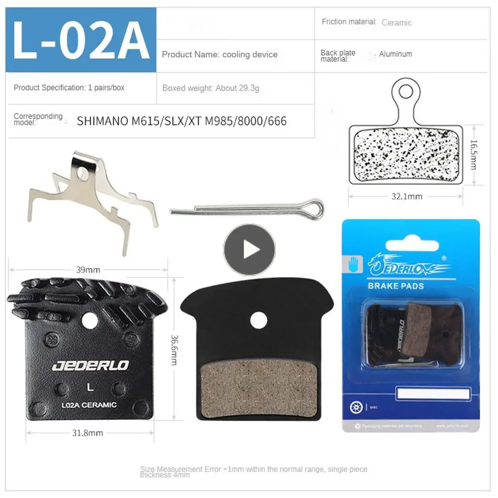 Ceramic Material Bicycle Brake Pads High Temperature Resistant Waterproof Bicycle Radiator High Wear Resistance Rapid Cooling
Ceramic Material Bicycle Brake Pads High Temperature Resistant Waterproof Bicycle Radiator High Wear Resistance Rapid Cooling