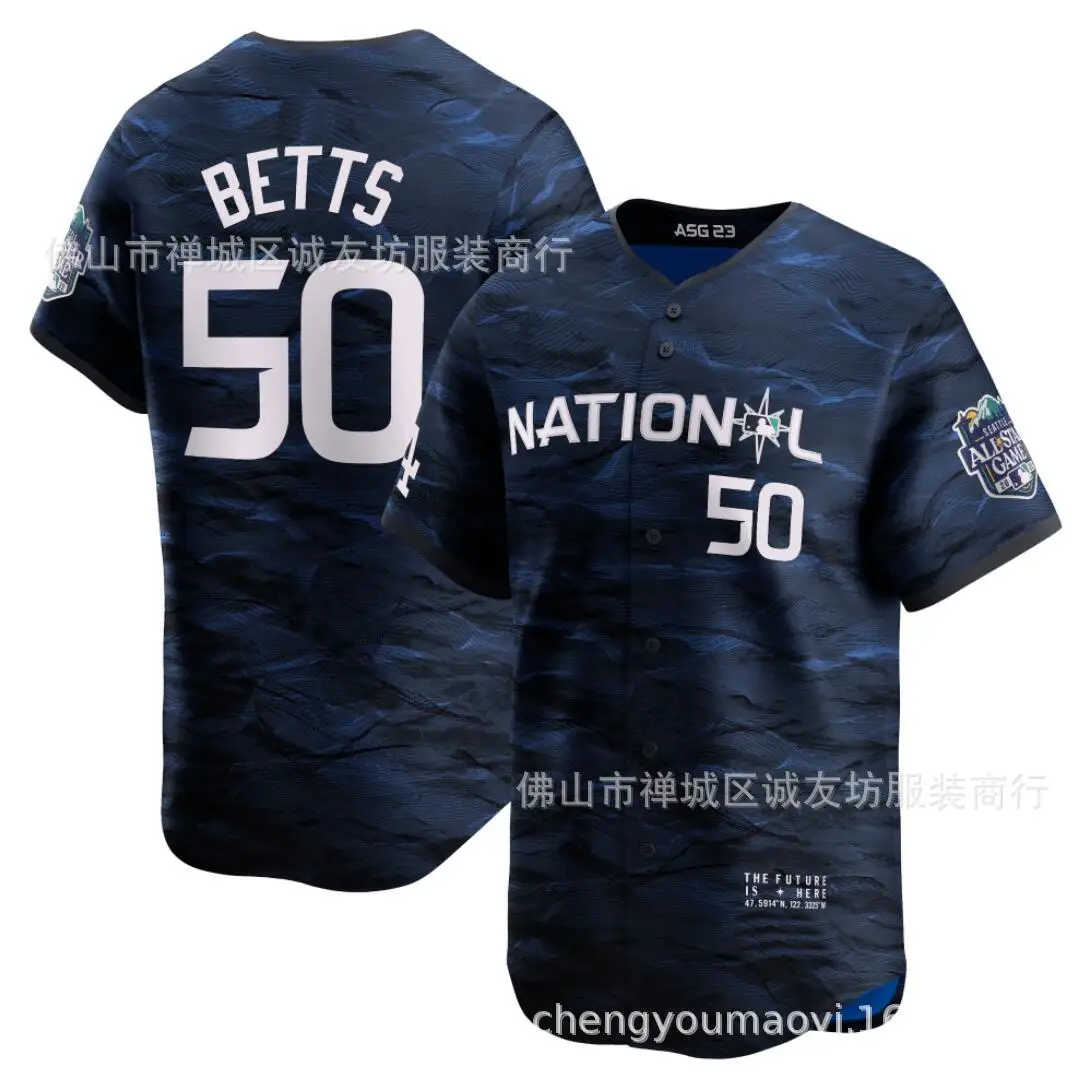 Letter Embroidery Men Baseball Jersey Short Sleeve Team T-Shirt Plus Size Top Shirt Streetwear
Letter Embroidery Men Baseball Jersey Short Sleeve Team T-Shirt Plus Size Top Shirt Streetwear