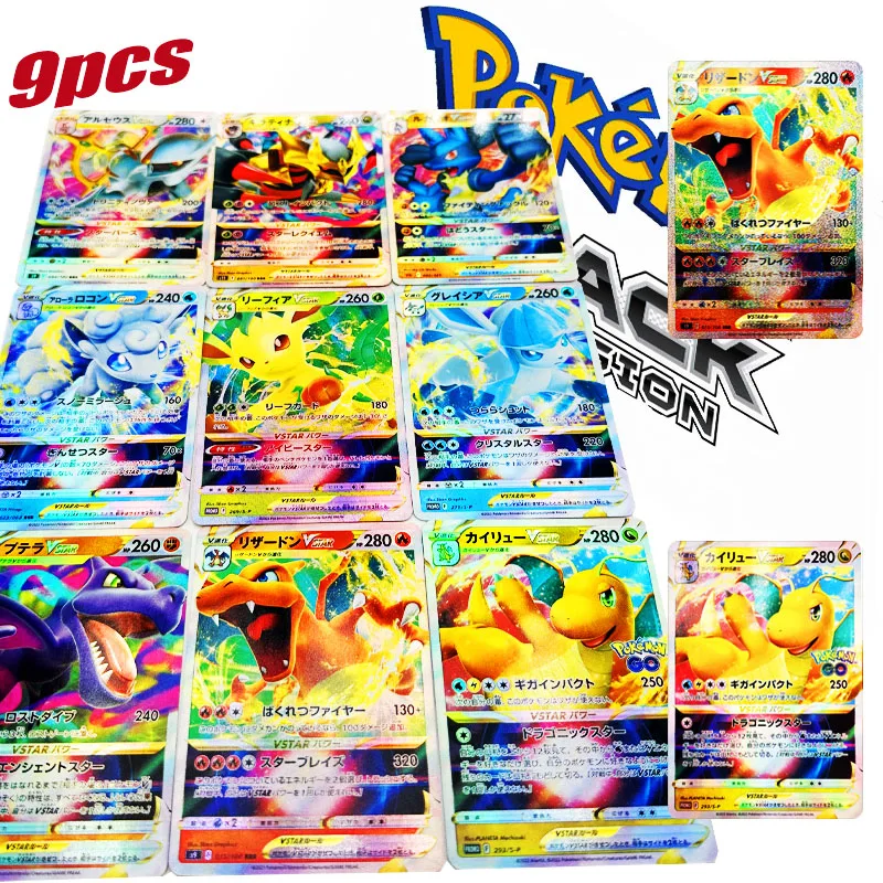 9pcs/set Pokemon DIY Homemade Flash card Anime characters Mewtwo Charizard Game toys Christmas birthday gift Collection card
9pcs/set Pokemon DIY Homemade Flash card Anime characters Mewtwo Charizard Game toys Christmas birthday gift Collection card