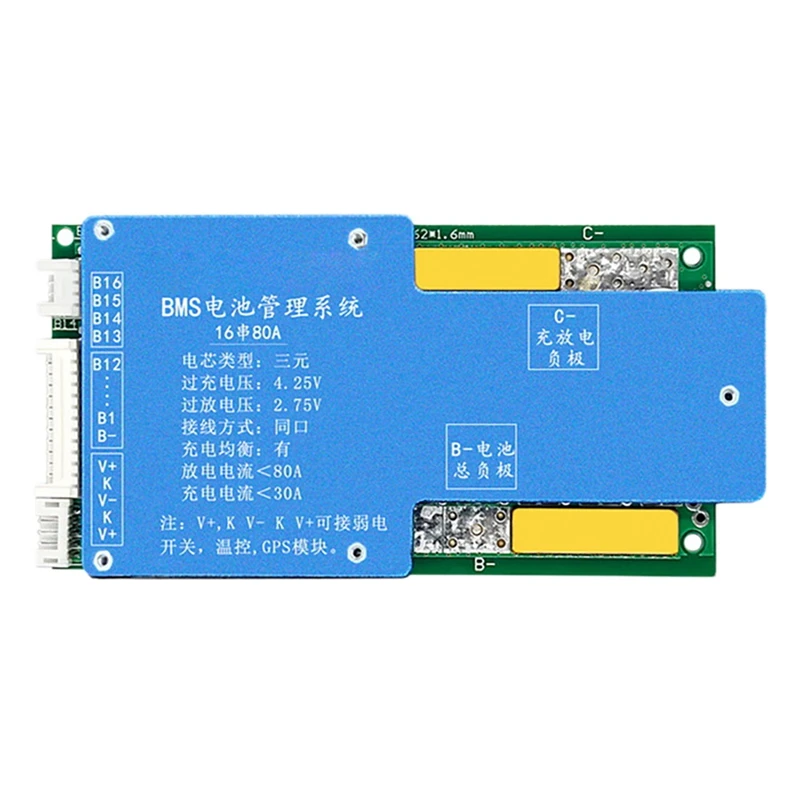 Аккумуляторная батарея 18650 Bms 16S, 60 в, литий-ионная аккумуляторная батарея с зарядным устройством с защитой от перегрева NTC Для Escooter
Аккумуляторная батарея 18650 Bms 16S, 60 в, литий-ионная аккумуляторная батарея с зарядным устройством с защитой от перегрева NTC Для Escooter