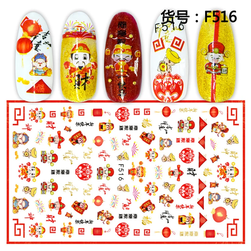 3D Handmade Sticker Chinese Traditional Culture Mahjong God Of Wealth Manicure Decoration Nail Sticker Press Nails Nail Supplies
3D Handmade Sticker Chinese Traditional Culture Mahjong God Of Wealth Manicure Decoration Nail Sticker Press Nails Nail Supplies