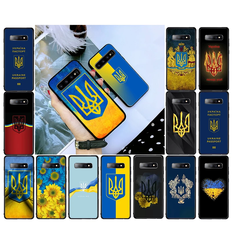 Ukraine Flag Case for Samsung Galaxy S23 S22 S20 Ultra S20 S22 Plus S21 S10E S20 FE Note 10Plus 20 Ultra Ukraine Flag Cover Capa
Ukraine Flag Case for Samsung Galaxy S23 S22 S20 Ultra S20 S22 Plus S21 S10E S20 FE Note 10Plus 20 Ultra Ukraine Flag Cover Capa