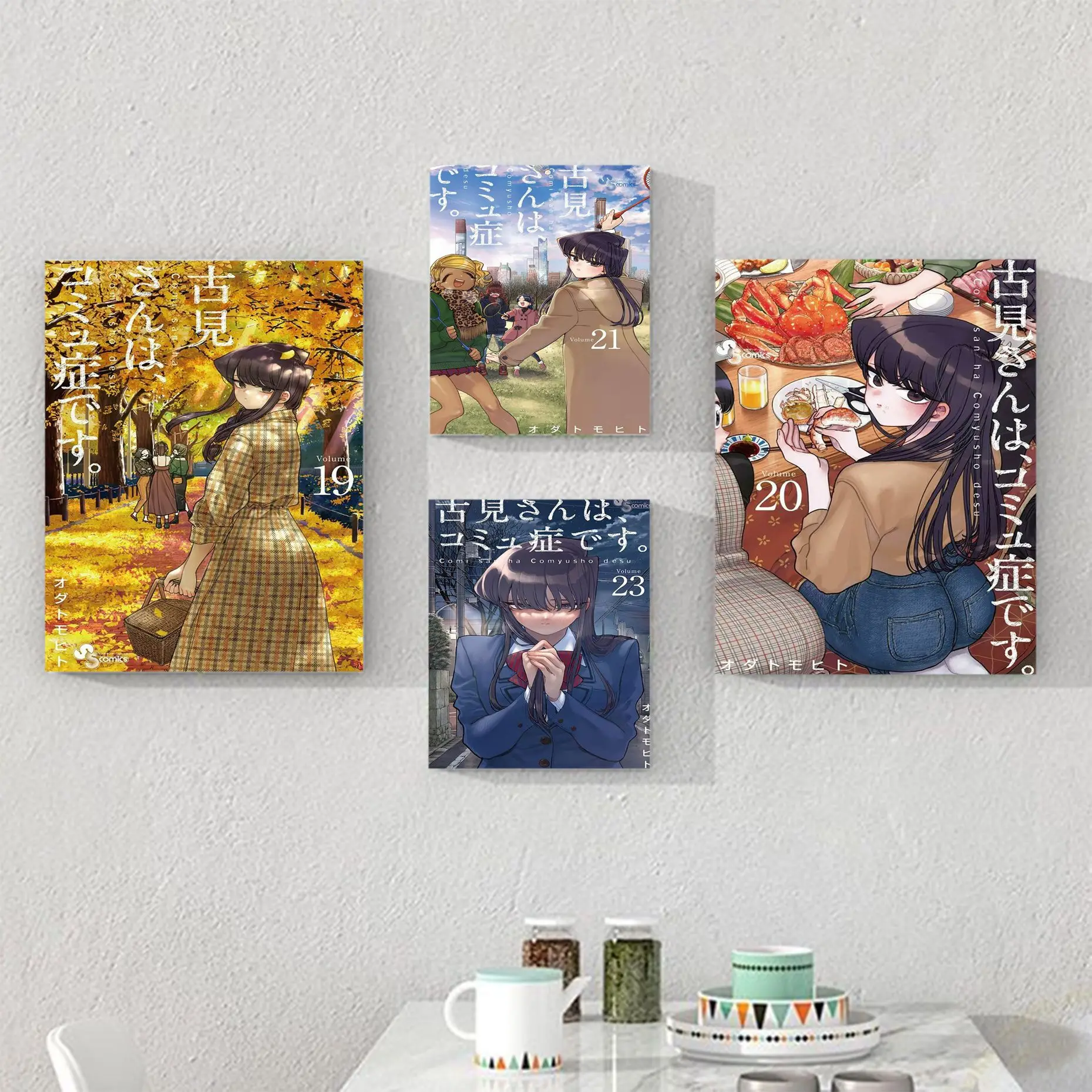 Komyushou Desu Posters Anime Komi Cant Communicate Classic Movie Posters Vintage Room Home Bar Cafe Decor Home Decor
Komyushou Desu Posters Anime Komi Cant Communicate Classic Movie Posters Vintage Room Home Bar Cafe Decor Home Decor