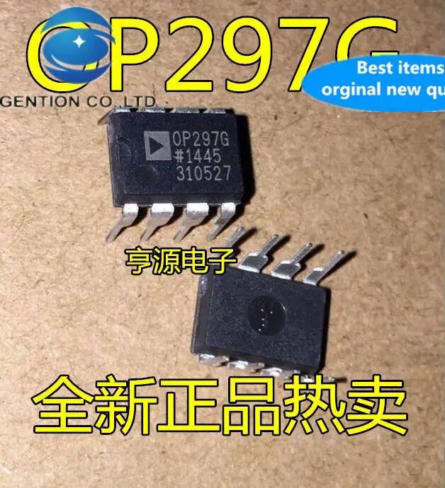 

10pcs 100% orginal new OP297GP OP297GPZ OP297 Op amp IC DIP-8